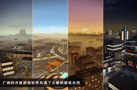 有没有有趣的建造类的手机游戏 高人气的建造手游下载大全2024截图
