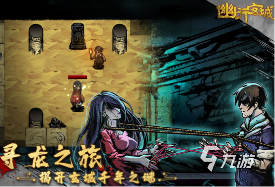 经典回合制手游排行榜前十名 耐玩的回合制手游下载分享2024