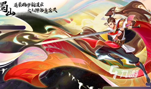 回合制卡牌游戏哪些值得玩2024 必玩的回合制卡牌游戏合集