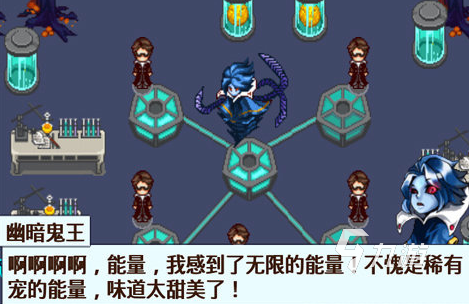 好玩的宝可梦游戏手游推荐2024热门宝可梦手游下载合集