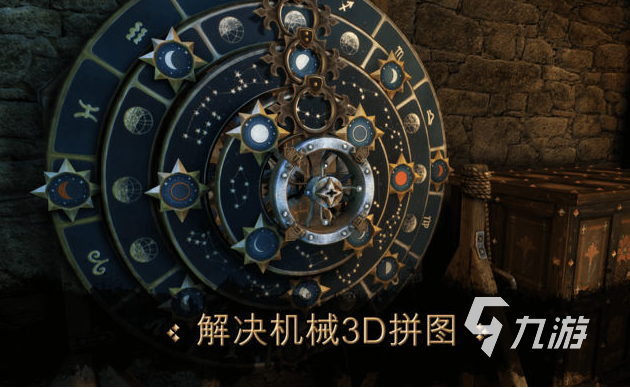必玩的的移植游戲下載合集 2024高人氣的移植游戲有哪些