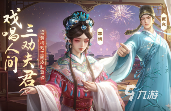 好玩的国战手游推荐 2024高人气国战手游大全
