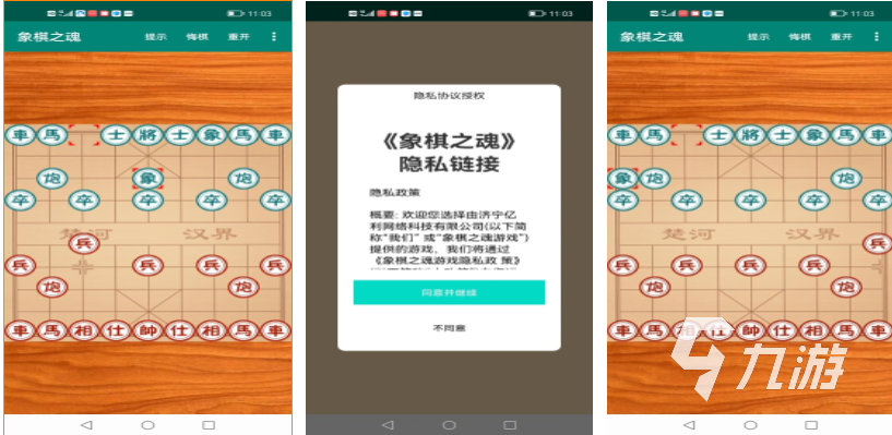 两个人好玩的游戏有哪些 有趣的双人游戏排行2024
