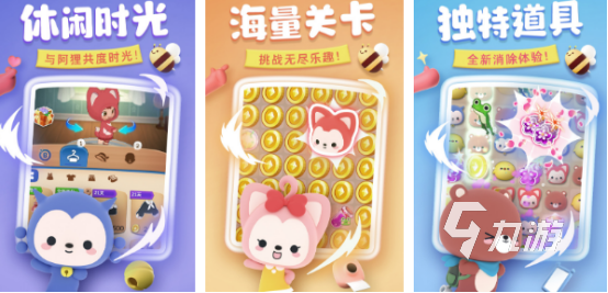 好玩不要网游戏包含哪些 2024高人气的单机手游排行榜