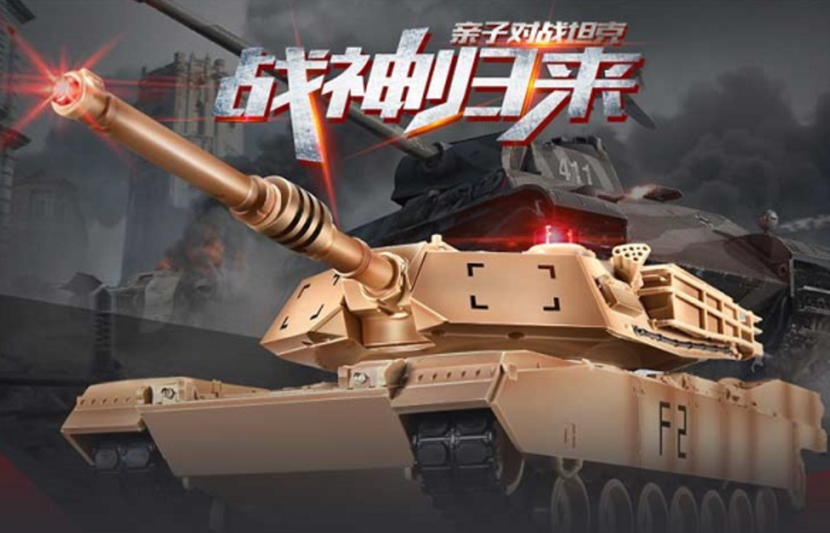 人气较高的二战手游推荐 2024必玩的二战手游大全截图