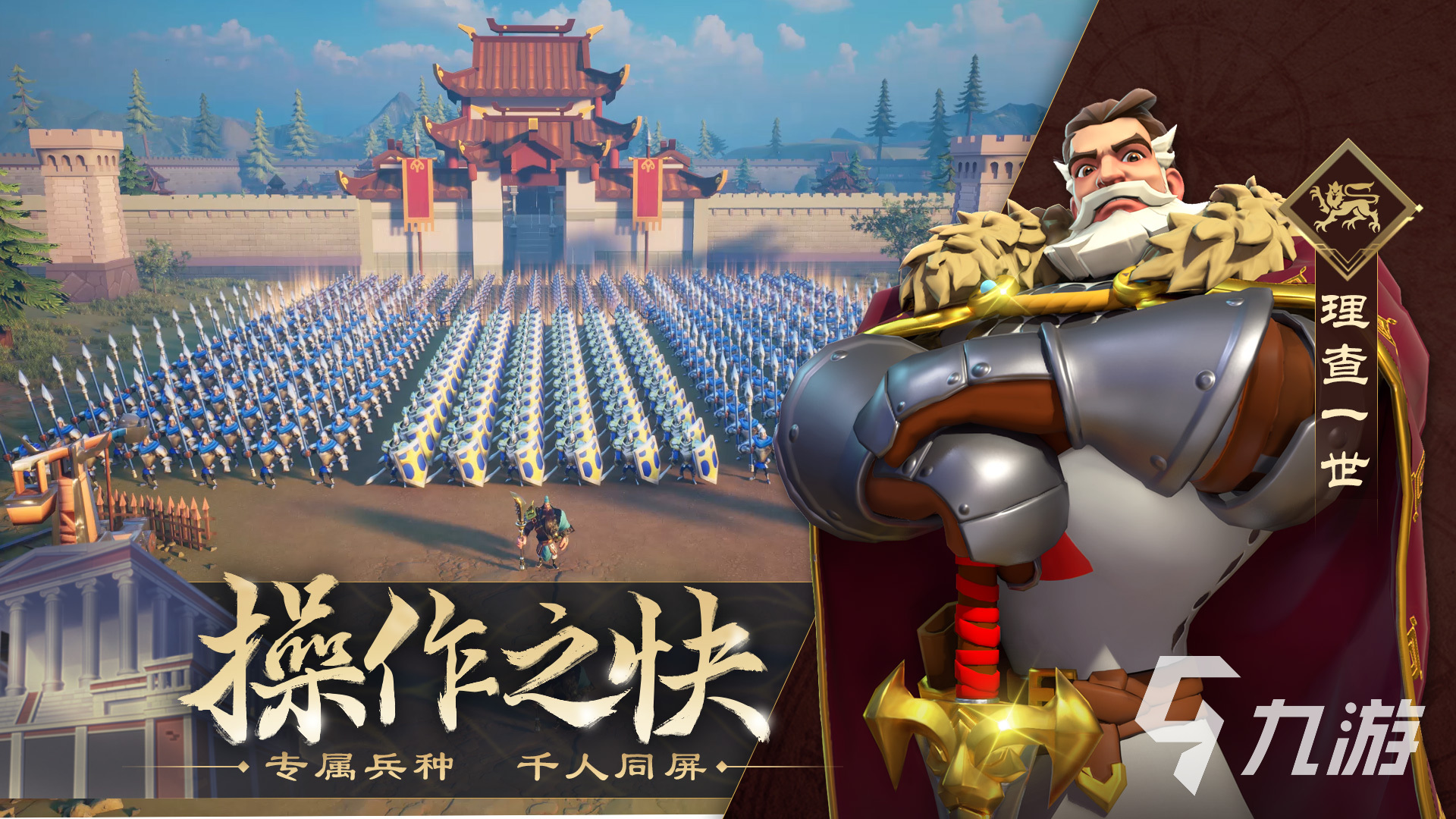 有没有战争游戏免费手游分享 2024热门的战争手游合集