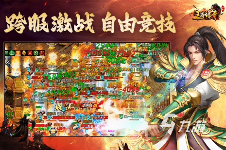 有职业的游戏手游包括哪些 热门的多职业手游下载2024