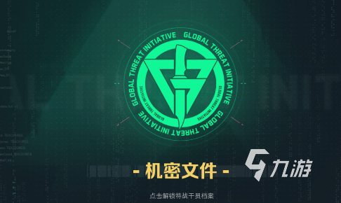 好玩可以联机的手游哪些值得玩2024 能够联机的手游合集