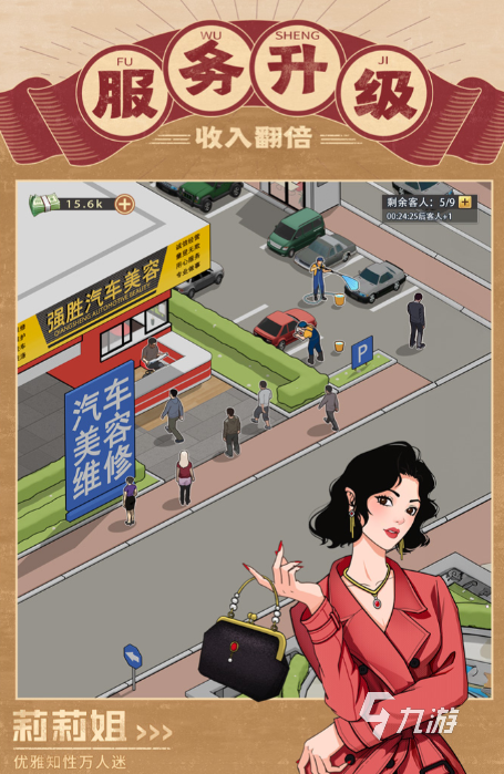 有没有冷门但好玩的游戏 2024有趣的冷门的手游大全