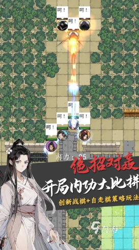好玩的剧情文字游戏盘点 2024耐玩的剧情文字游戏合集