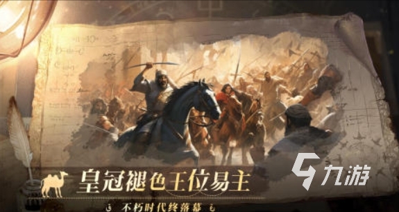 优秀独立游戏排行榜 2024优秀的独立游戏推荐
