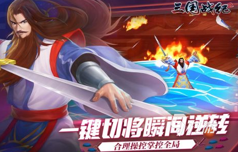 经典街机闯关游戏有哪些2024有趣的街机闯关游戏下载
