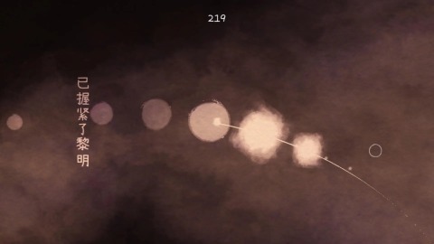 光截圖2