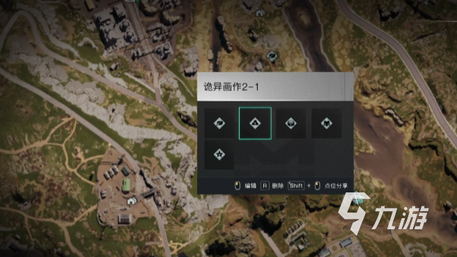 七日世界枪配件有哪些 七日世界武器配件收集大全​