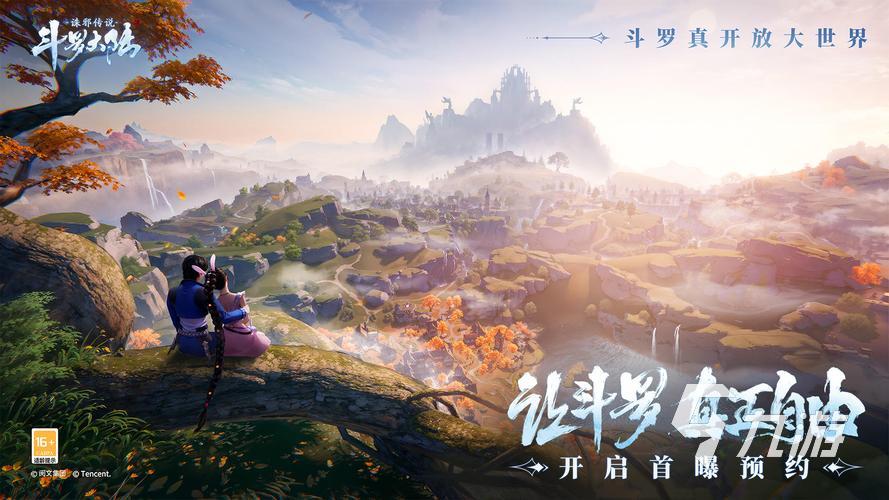 斗罗大陆诛邪传说小舞是谁 斗罗大陆诛邪传说小舞介绍
