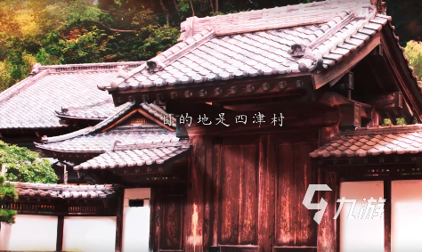 四目神下载链接分享 四目神在哪下载