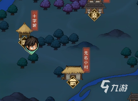大侠立志传怎么去西南地区 大侠立志传西南地区怎么开启