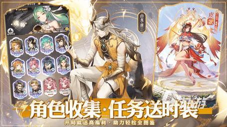 斗罗大陆诛邪传说小舞是谁 斗罗大陆诛邪传说小舞介绍