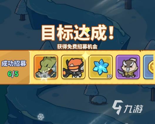 快来当领主最强生物是哪个 快来当领主强势生物介绍