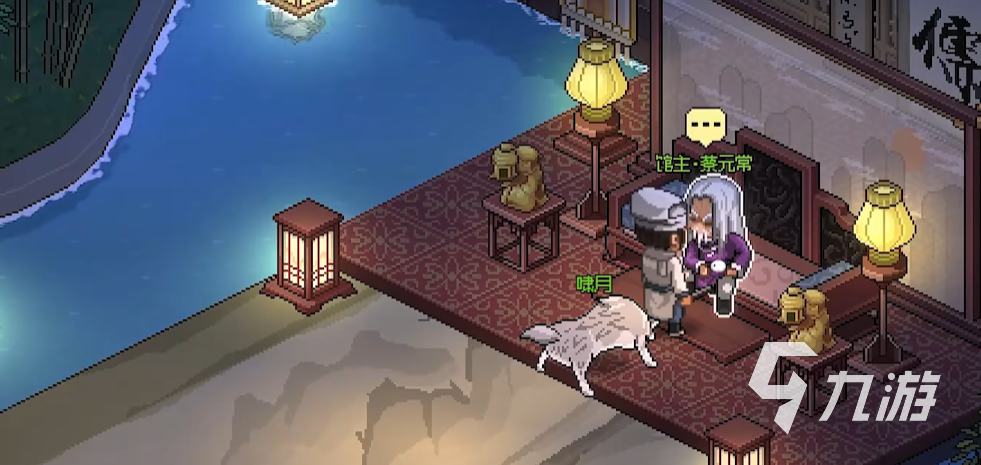大侠立志传会元之后做什么​ 大侠立志传考取会元有什么用