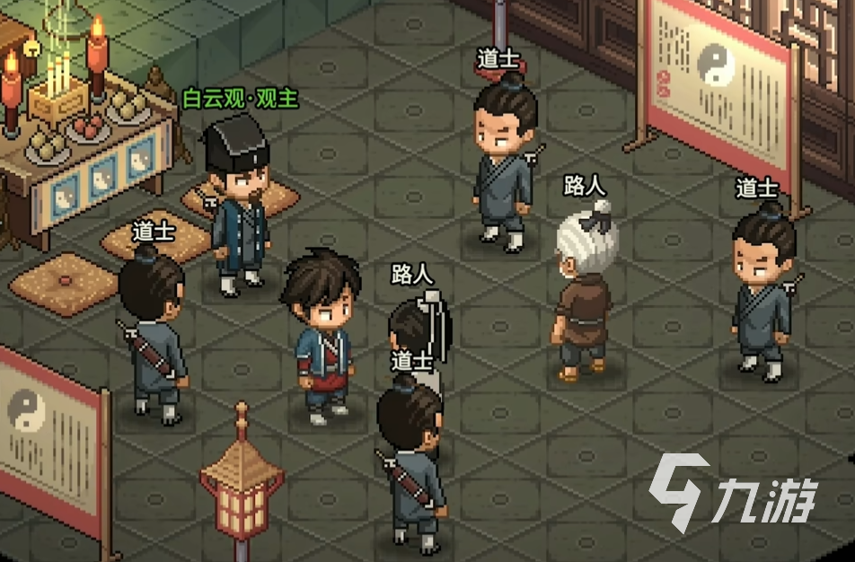 大侠立志传月老在哪 大侠立志传月老祠介绍