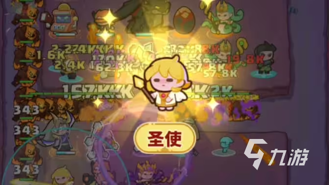快來當(dāng)領(lǐng)主陣容推薦 快來當(dāng)領(lǐng)主陣容站位詳解