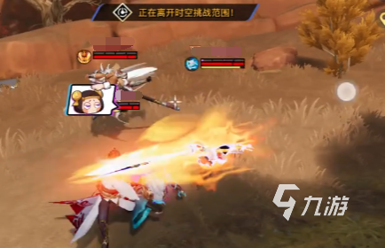 星之破晓进攻格挡机制是什么 星之破晓进攻格挡机制一览