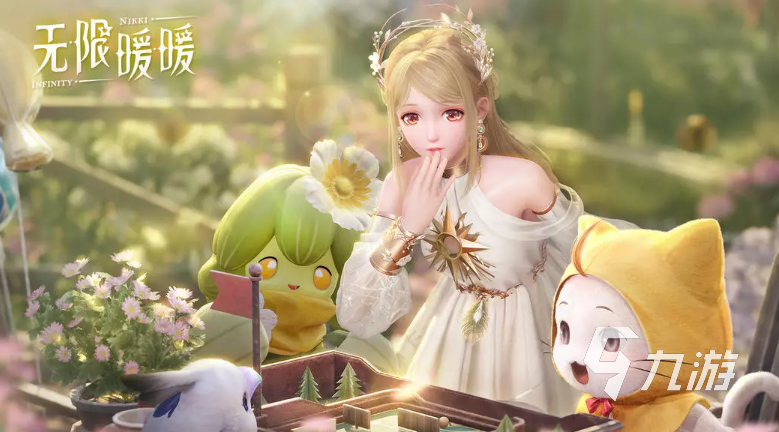 無(wú)限暖暖角色pk存在嗎 無(wú)限暖暖有多人對(duì)戰(zhàn)嗎