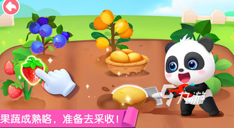 四岁小孩游戏益智有没有 2024热门的小孩益智手游下载