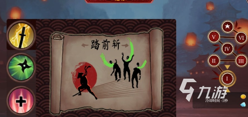 一个武士用刀的闯关单机手机游戏有哪些2024 有趣的闯关单机游戏汇总