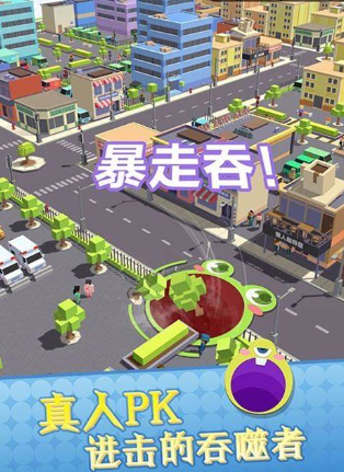 有什么解压小游戏介绍2024 优质的解压小游戏一览截图
