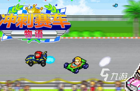可玩性高的物语游戏大全2024 必玩的物语游戏top5