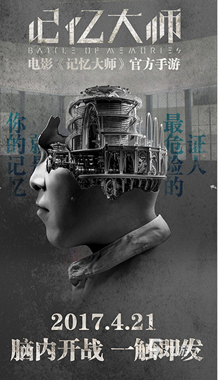 解密游戏三人联机手机版下载盘点 2024有没有经典的三人解密游戏推荐