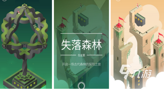 免费的提高逻辑思维的游戏合集2024有趣的提高逻辑思维游戏下载分享