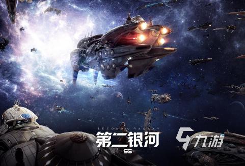 手机高自由度游戏下载介绍2024 火爆的高自由度游戏top5