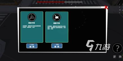 丧尸生存单机游戏下载介绍2024 玩不腻的丧尸生存单机游戏合集