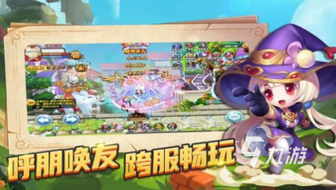 一个小男孩冒险的游戏盘点 2024耐玩的冒险游戏大全