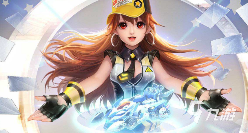 2024什么飞车游戏最好玩 超有趣的飞车游戏盘点