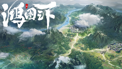 虚幻4引擎的游戏大作推荐2024 虚幻4引擎制作的游戏汇总截图