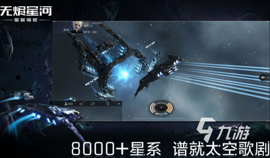 2024热门世界沙盒游戏有哪些受欢迎的世界沙盒游戏盘点