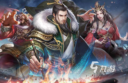 三国所有游戏哪些值得下载2024 可玩性高的三国游戏汇总