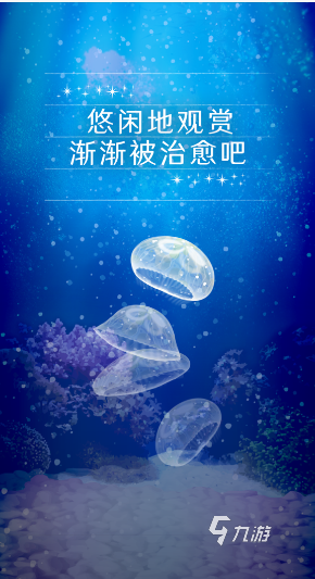 上班摸鱼玩什么游戏合适 免费的摸鱼小游戏前五2024