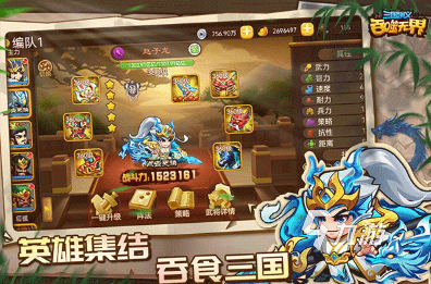 小时候三国游戏单机合集 2024经典耐玩的三国游戏盘点