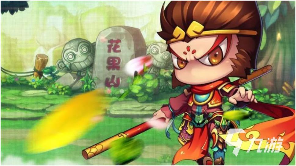 西游格斗游戏哪些值得玩2024 可玩性高的西游格斗游戏介绍