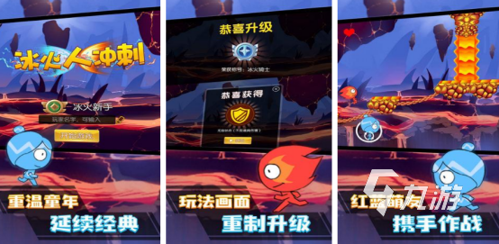 好玩的双人游戏合集完整2024受欢迎的双人游戏大全