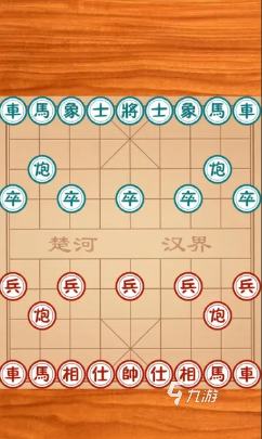 雙人象棋小游戲下載介紹2024 火爆的雙人象棋小游戲合集