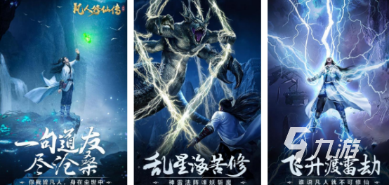 手游挂机软件哪个好 2023热门的挂机手游下载大全