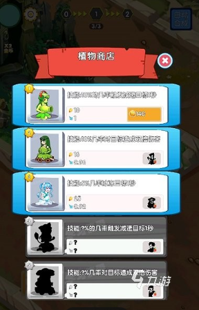 高质量的狙击丧尸游戏介绍2024 好玩的狙击丧尸游戏合集