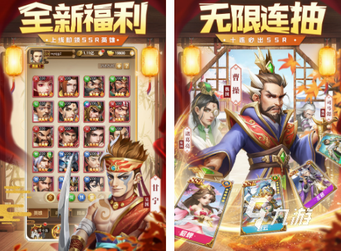 有没有三国塔防类单机游戏 热门的三国塔防单机游戏盘点2024