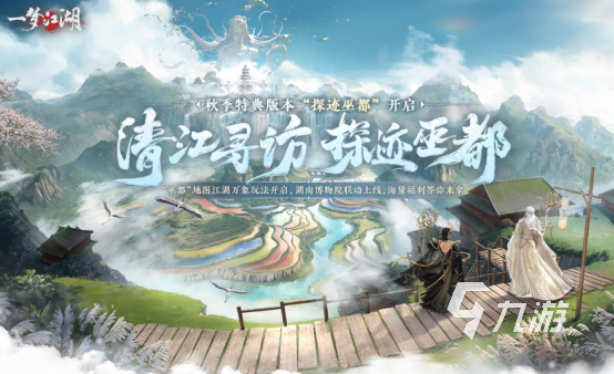 能捏脸的开放世界游戏怎么下载2024经典的捏脸开放世界游戏盘点